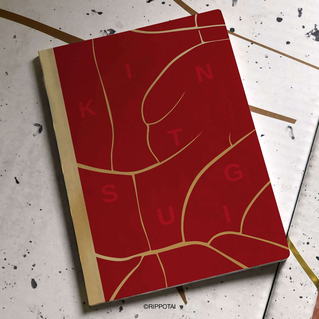 A5 Kintsugi Eco-Friendly Notebook – Plantable Paper – Free Shipping