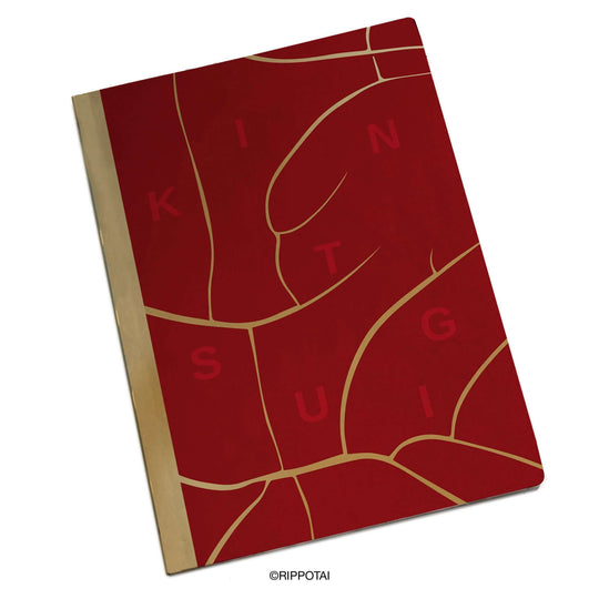 A5 Kintsugi Eco-Friendly Notebook – Plantable Paper – Free Shipping