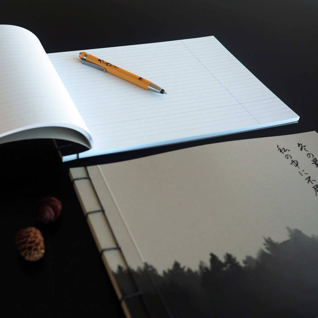 Quaderno GRIGIO A4 a righe con rilegatura Watoji